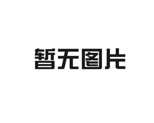 怎么選擇硬質合金鉆頭？